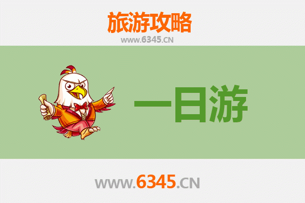 承德宽城自驾一日游：探秘塞外山水，品味满乡风情