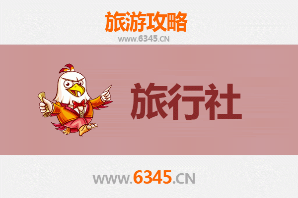 承德宽城旅行社精选推荐及深度游玩攻略