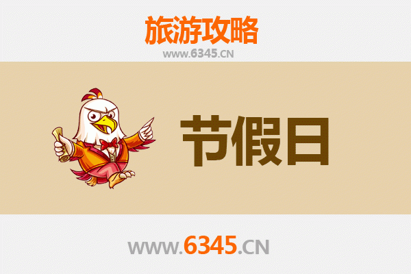 承德宽城出发：避暑山庄清凉之旅全攻略